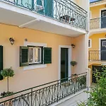 Aristo Apartment By Estia